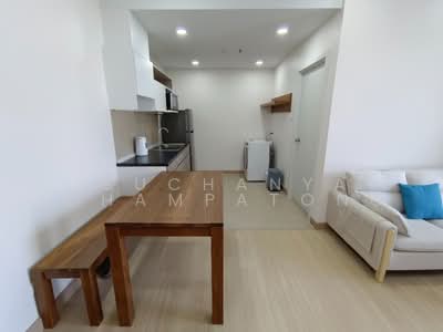 For Rent - Supalai Loft Prajadhipok-Wongwian Yai, Bangkok