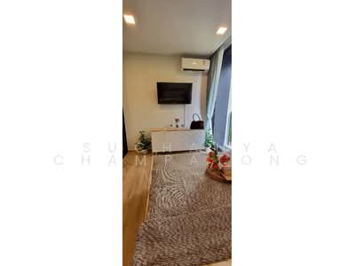 For Rent - Noble Around Ari, Bangkok