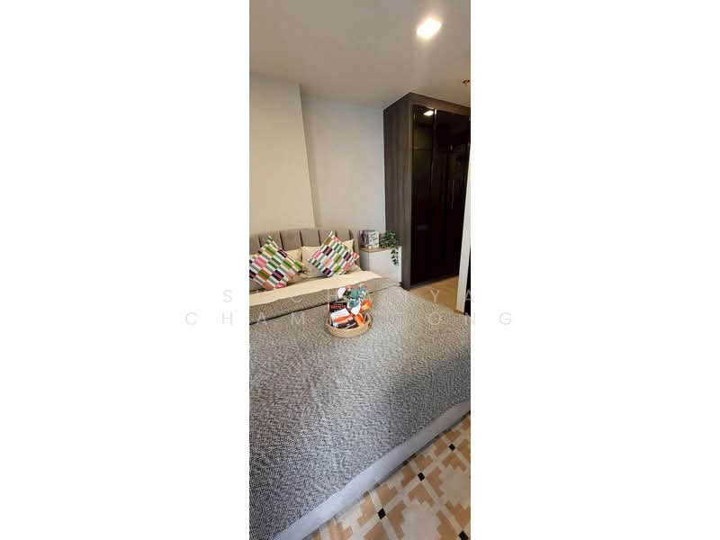 Noble Around Ari, Bangkok, 312 Phahon Yothin Rd, Samsen Nai, Phaya Thai, Bangkok, 1 Bedroom, 29 sqm, Condo For Rent, by Suchanya Champatong, 500228324 - DDproperty.com