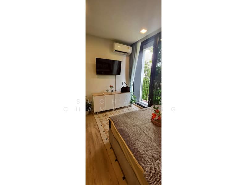 Noble Around Ari, Bangkok, 312 Phahon Yothin Rd, Samsen Nai, Phaya Thai, Bangkok, 1 Bedroom, 29 sqm, Condo For Rent, by Suchanya Champatong, 500228324 - DDproperty.com