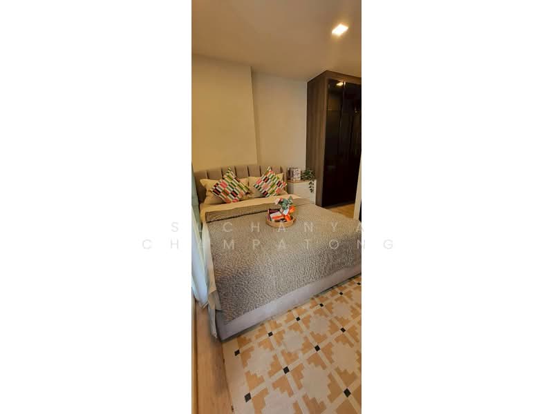 Noble Around Ari, Bangkok, 312 Phahon Yothin Rd, Samsen Nai, Phaya Thai, Bangkok, 1 Bedroom, 29 sqm, Condo For Rent, by Suchanya Champatong, 500228324 - DDproperty.com