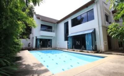 ขาย - Nichada Thani : นิชดา ธานี, นนทบุรี