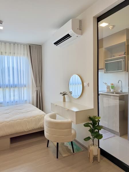 ให้เช่า - The Base Bukit Phuket : เดอะ เบส บูกิต, ภูเก็ต