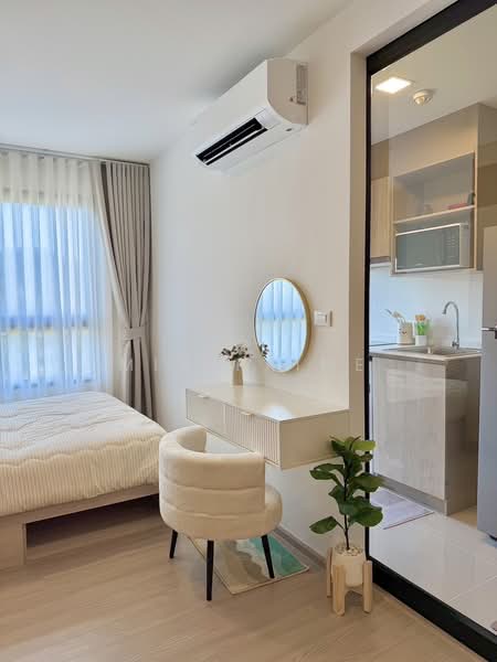 ให้เช่า - The Base Bukit Phuket : เดอะ เบส บูกิต, ภูเก็ต