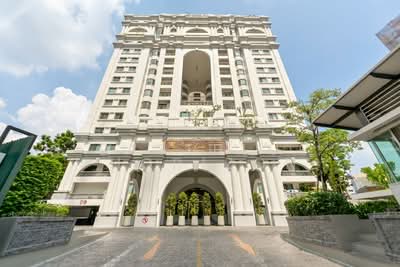 ขาย - Royal Castle Sukhumvit : รอยัล คาสเซอร์ สุขุมวิท, กรุงเทพ