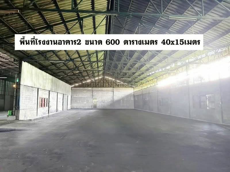 ไร่ขิง, Nakhon Pathom, Rai Khing, Sam Phran, Nakhon Pathom, , 3,200 sqm, Warehouse/Factory For Rent, by ณภัทร พรสิริเมธากุล, 500228427 - DDproperty.com