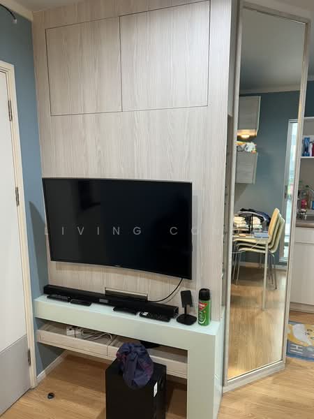 For Rent - Lumpini Place Srinakarin-Huamak Station, Bangkok