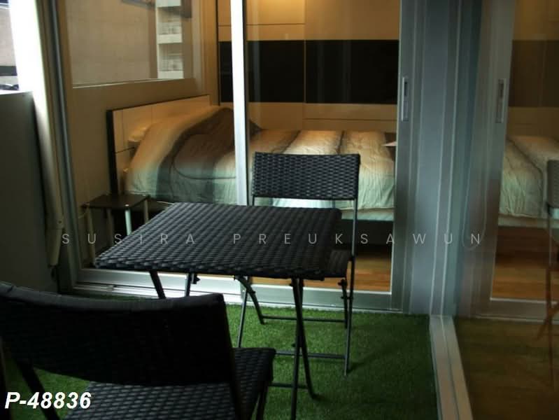 For Rent - Quad Silom, Bangkok
