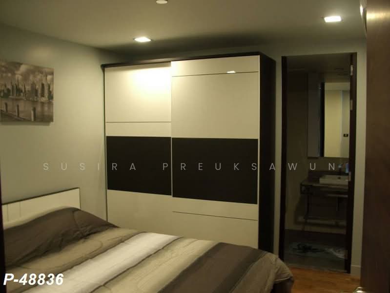 For Rent - Quad Silom, Bangkok