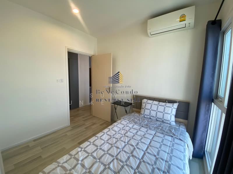 The Key Sathorn-Charoenraj, Bangkok, 3725-4334 Charoen Rat Road, Bang Klo, Bang Kho Laem, Bangkok, 2 Bedrooms, 56 sqm, Condo For Rent, by Suwit Arunkeereewat, 500228596 - DDproperty.com