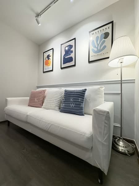 For Sale - The Excel Ladprao-Sutthisan, Bangkok