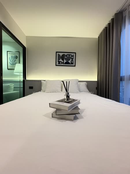 For Sale - The Excel Ladprao-Sutthisan, Bangkok