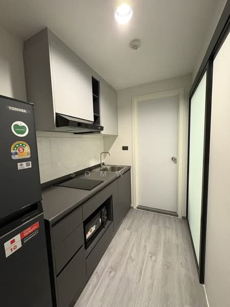 For Sale - The Excel Ladprao-Sutthisan, Bangkok