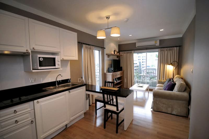 For Rent - The Seed Memories Siam, Bangkok