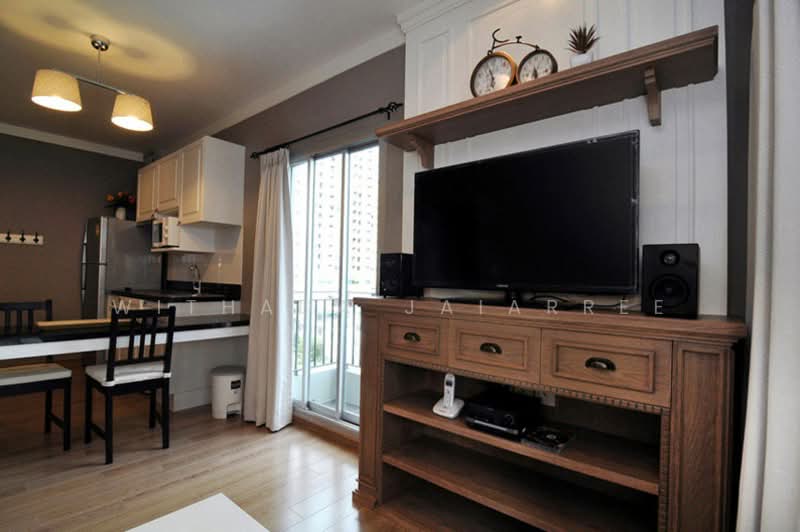 For Rent - The Seed Memories Siam, Bangkok