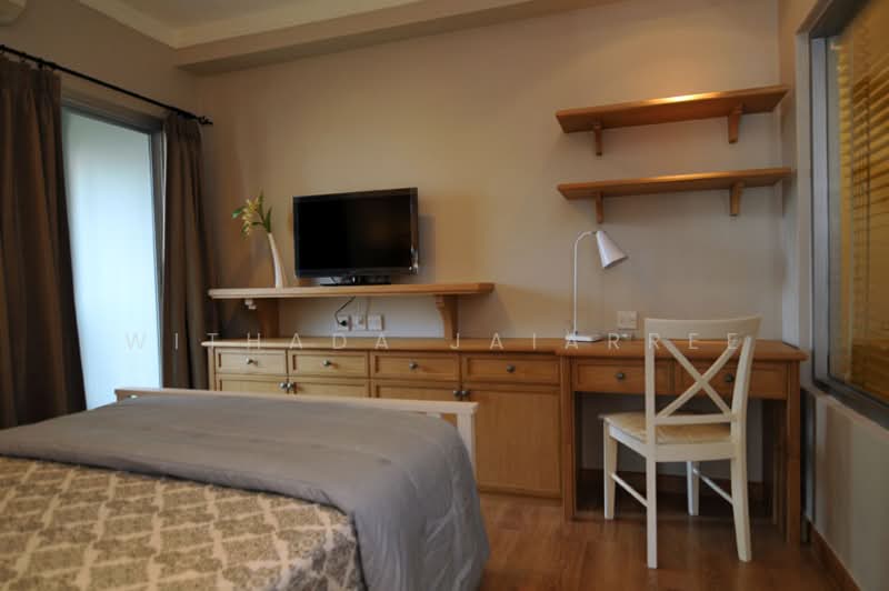 For Rent - The Seed Memories Siam, Bangkok