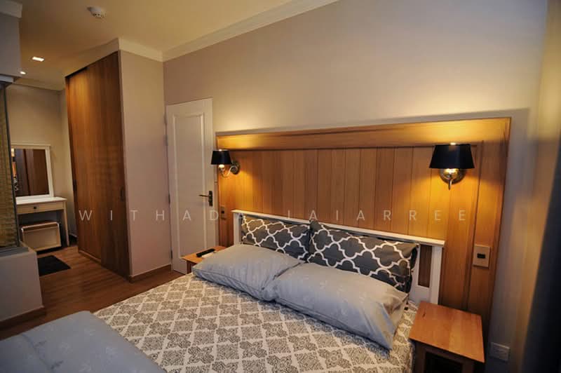 For Rent - The Seed Memories Siam, Bangkok