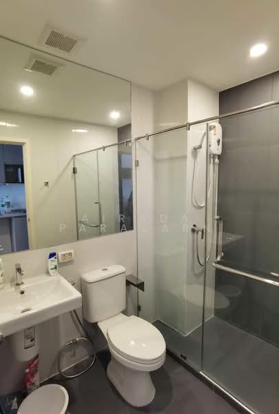 For Rent - The Origin Ram 209 Interchange, Bangkok