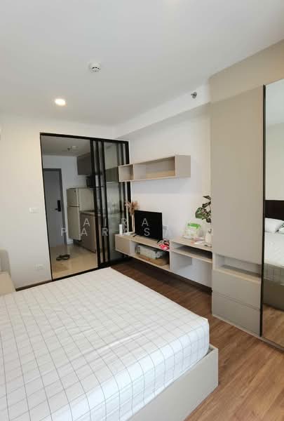 For Rent - The Origin Ram 209 Interchange, Bangkok