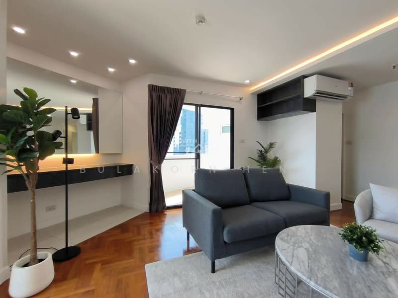 ให้เช่า - Fifty Fifth Tower : ฟิฟตี้ฟิฟท์ ทาวเวอร์, กรุงเทพ