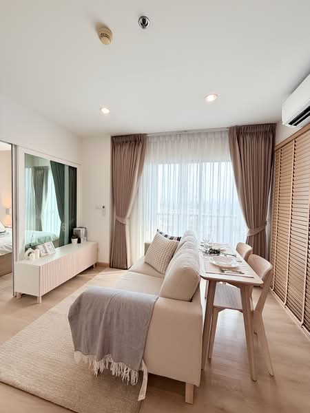 ขาย - The Key Cheangwattana : เดอะ คีย์ แจ้งวัฒนะ, นนทบุรี