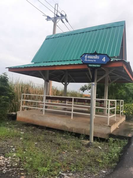 ขาย - ที่ดินหนองจอก กรุงเทพมหานคร, กรุงเทพ