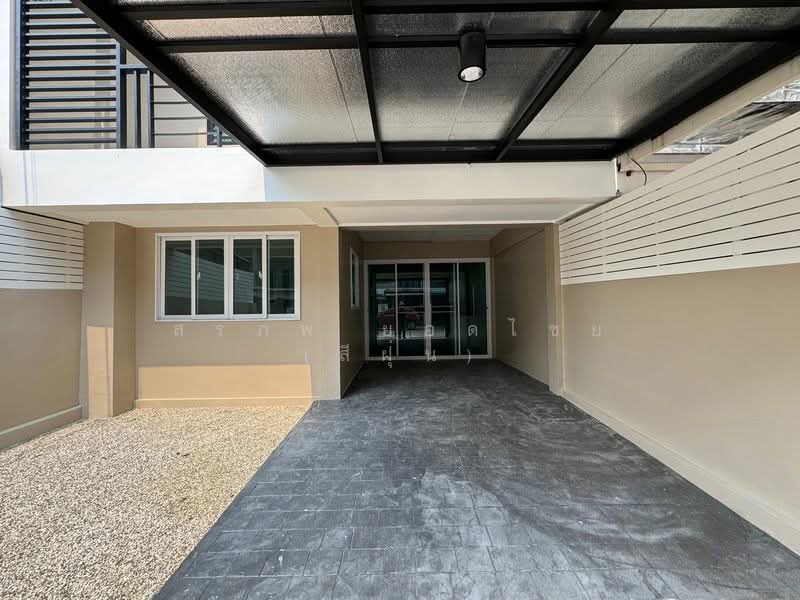 ขาย - The Most Samwa-Minburi : เดอะ โมสท์ สามวา-มีนบุรี, กรุงเทพ