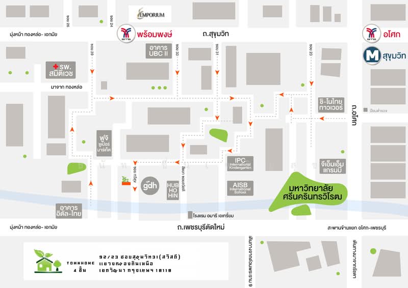 4-Story Townhome for Sale, Sukhumvit 31, City Center, Near BTS Phrom Phong | Luxury Home in a Prime, Bangkok, สุขุมวิท, Khlongtoei Nua, Watthana, Bangkok, 3 Bedrooms, 400 sqm, Townhouse For Sale, by ธนัท ชื่นเจริญสุข, 500228679 - DDproperty.com