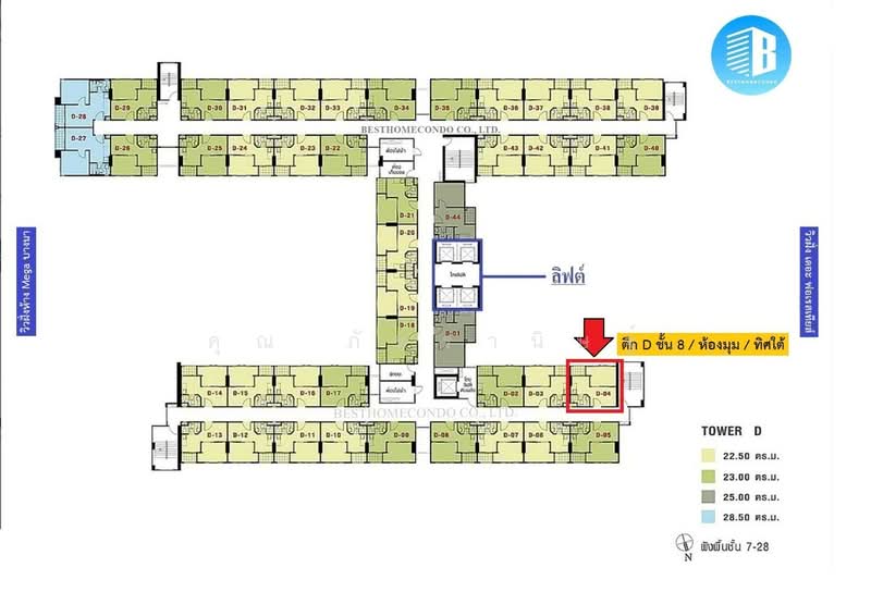Lumpini Mega City Bangna : ลุมพินี เมกะ ซิตี้ บางนา, สมุทรปราการ, ถ.หน้าดินบางนา-ตราด, บางแก้ว, บางพลี, สมุทรปราการ, 23 ตร.ม., คอนโด ขาย, โดย คุณ ภัทรานิษฐ์, 500228691 - DDproperty.com