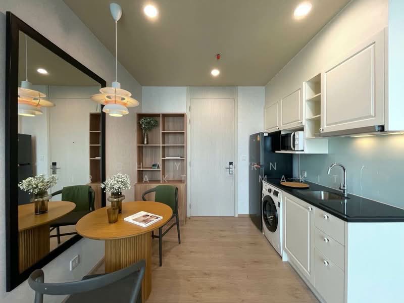 For Rent - Noble Recole, Bangkok