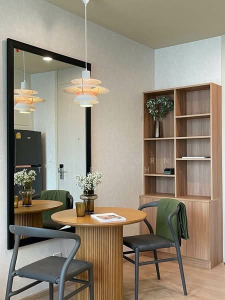 For Rent - Noble Recole, Bangkok