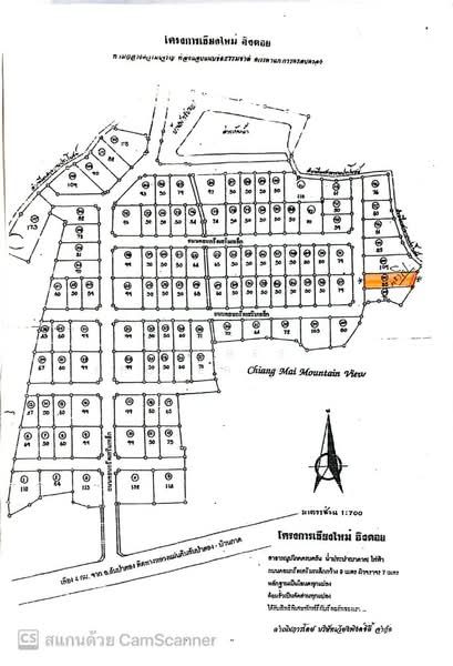 ที่ดินสันป่าตอง เชียงใหม่, เชียงใหม่, บ้านแม, สันป่าตอง, เชียงใหม่, 352 ตร.ม., ที่ดิน ขาย, โดย The Best Property Agent ตุ๊ก, 500228755 - DDproperty.com