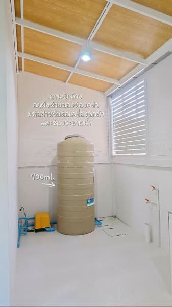 ทาวน์เฮ้าส์บ้านแลง ระยอง, Rayong, Ban Laeng, Muang Rayong, Rayong, 2 Bedrooms, 100 sqm, Townhouse For Sale, by The Best Property ชมพู่, 500228766 - DDproperty.com