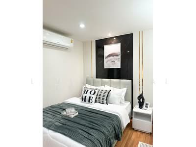 ขาย - Regent Home Bangson 27 : รีเจ้นท์โฮม บางซ่อน 27, กรุงเทพ