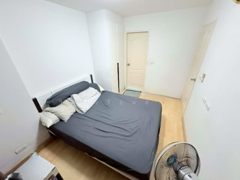 LIB Ramkhamhaeng 43/1, Bangkok, รามคำแหง, Wang Thonglang, Wang Thonglang, Bangkok, 1 Bedroom, 27 sqm, Condo For Sale, by Chawich Jeamsakon, 500228770 - DDproperty.com