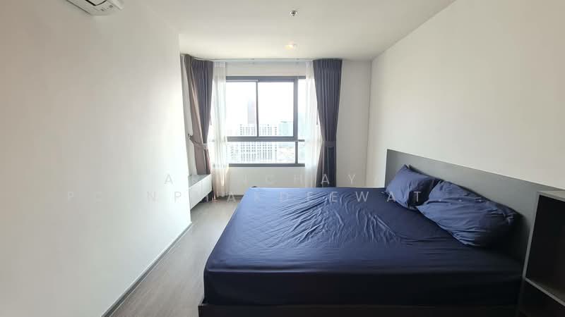 ให้เช่า - IDEO Phaholyothin Chatuchak : ไอดีโอ พหลโยธิน-จตุจักร, กรุงเทพ