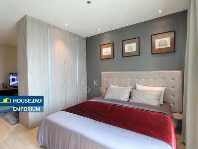 ขาย - Sky Walk Residences : สกาย วอล์ค เรสซิเดนซ์, กรุงเทพ
