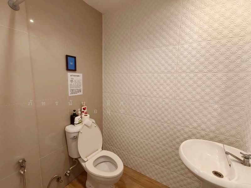 For Sale - Piboon Hometown, Nonthaburi