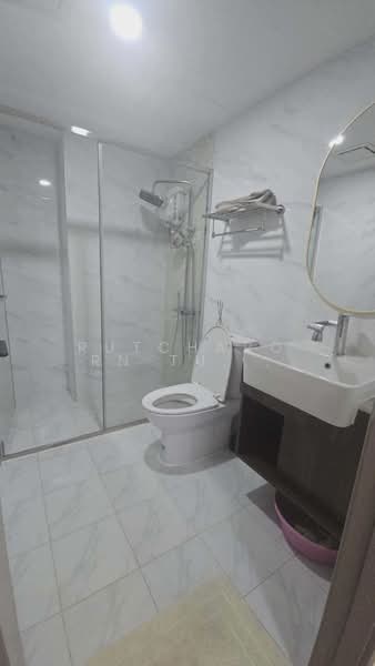 For Rent - The One Chiang Mai, Chiang Mai