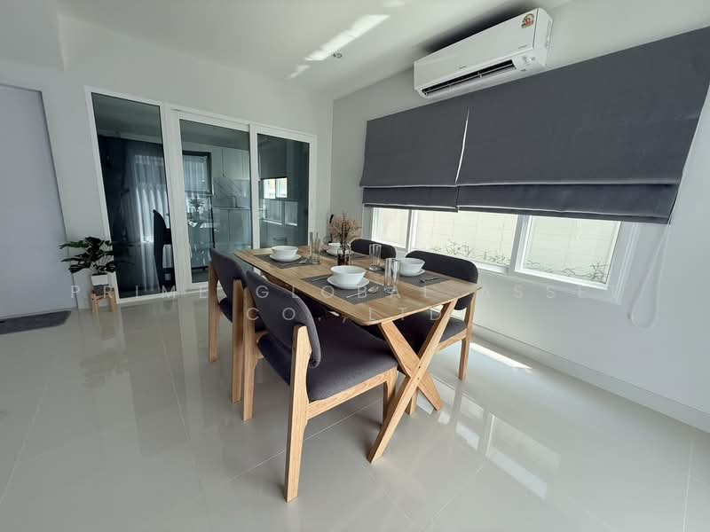 For Rent - Supalai Lake Ville, Phuket
