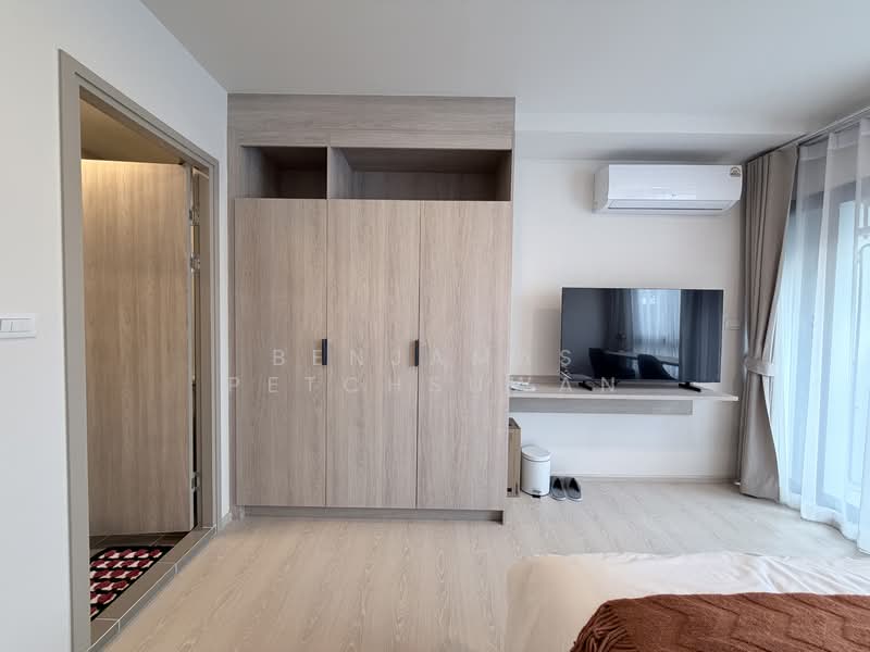 For Rent - Dcondo Vivid Rangsit, Pathum Thani