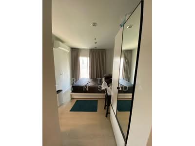 ขาย - Aspire Rama 9 : แอสปาย พระราม 9, กรุงเทพ