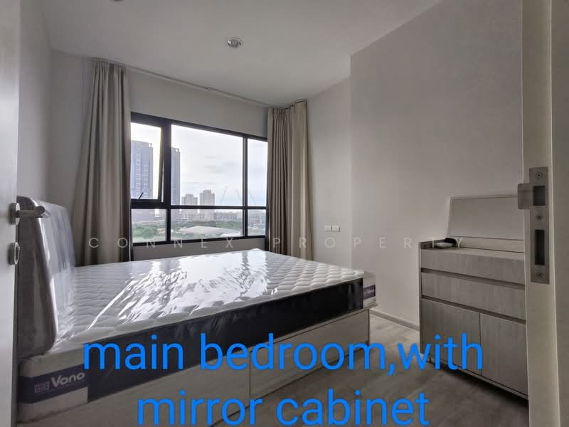 Niche Mono Mega Space Bangna, Samut Prakan, Bang Na Trad Road (Km 6), Bang Kaeo, Bang Plee, Samut Prakan, 2 Bedrooms, 51 sqm, Condo For Rent, by Connex Property, 500228941 - DDproperty.com