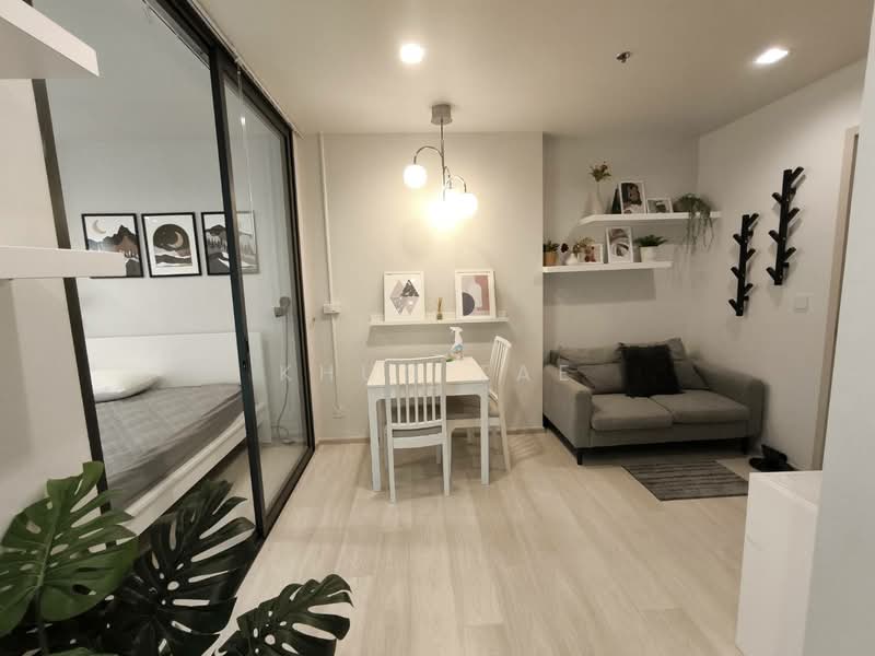 Life One Wireless, Bangkok, 1 Wireless Road, Lumphini, Pathum Wan, Bangkok, 1 Bedroom, 35 sqm, Condo For Rent, by Khun Tae, 500228958 - DDproperty.com