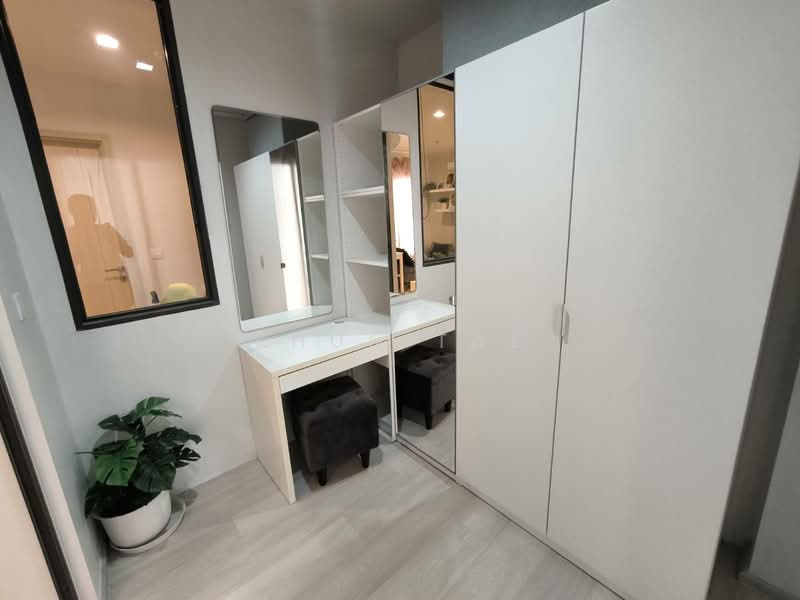 Life One Wireless, Bangkok, 1 Wireless Road, Lumphini, Pathum Wan, Bangkok, 1 Bedroom, 35 sqm, Condo For Rent, by Khun Tae, 500228958 - DDproperty.com