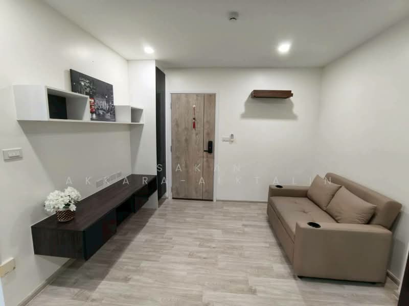 For Rent - D Mark Condo @Sutthisan, Bangkok