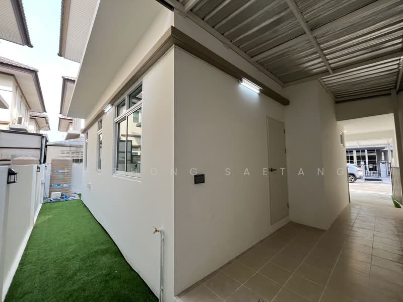 For Sale - CHICHAKORN, Nonthaburi