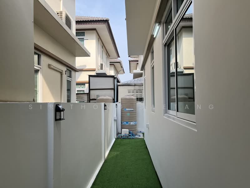 For Sale - CHICHAKORN, Nonthaburi