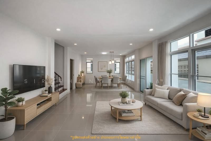 For Sale - CHICHAKORN, Nonthaburi