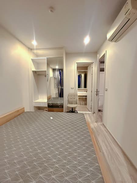 For Rent - Baan Plai Haad, Chon Buri (Pattaya)